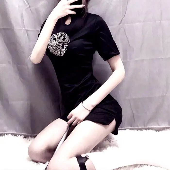 鬼雾